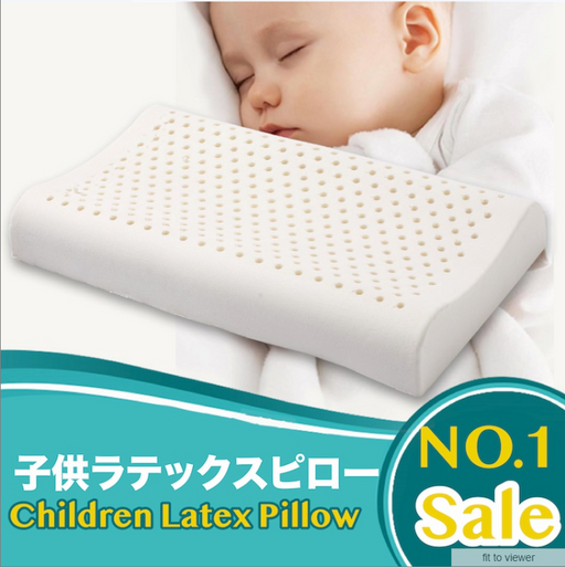 Childcare Latex Pillow freeshipping - JOSEPH&CASEY
