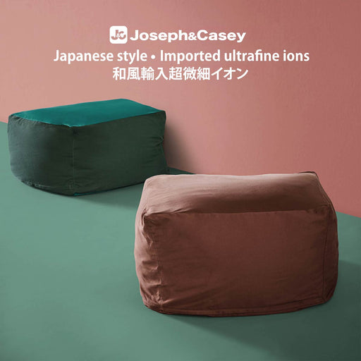 Bean Bag Sofa freeshipping - JOSEPH&CASEY